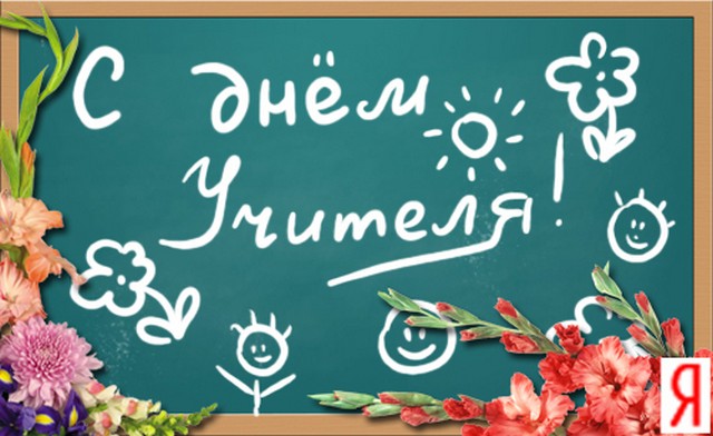 Название садовых нецветущих цветов 98 Название садовых нецветущих цветов 76