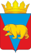 Главная
